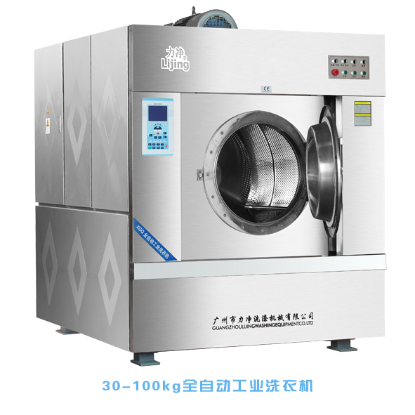 50kg���I(y��)ϴ�C